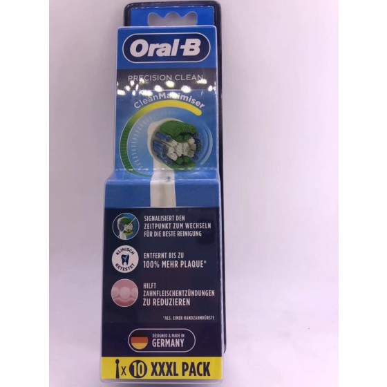 EB20RB-10-German Version